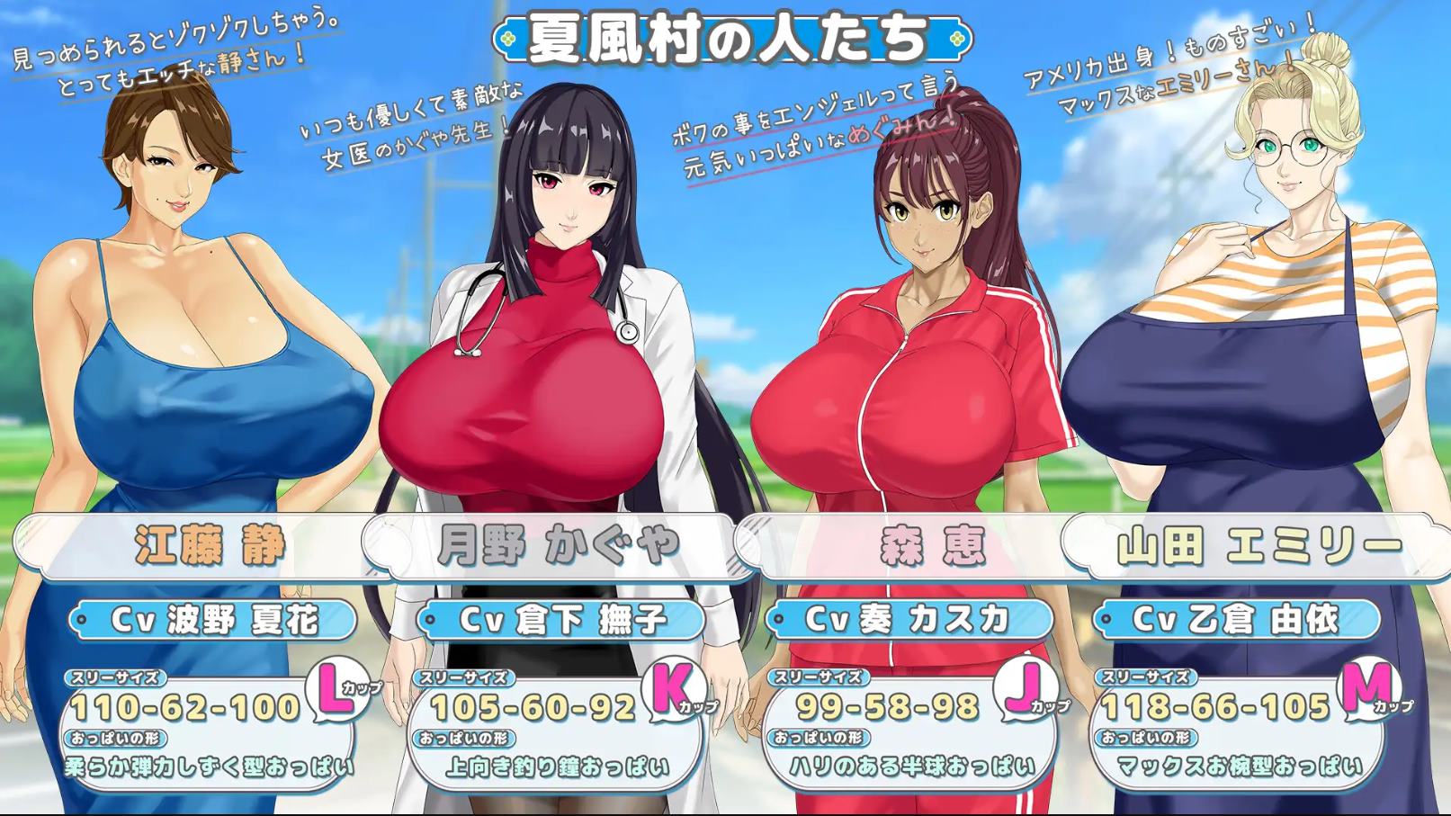 【Childish RPG/Chinese translated/animated】[Shenru] Hand in Hand - Machine Translation Version【New Release/2.5G】
