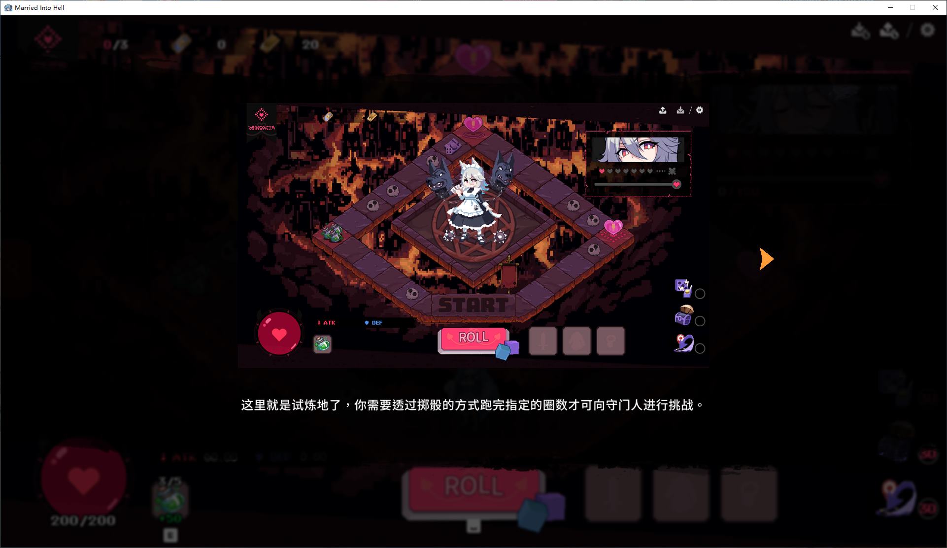 【Monopoly SLG/Chinese/animated】Ultimate Demon is the Mother-in-law Steam official Chinese infantry version【New work/2.3G】