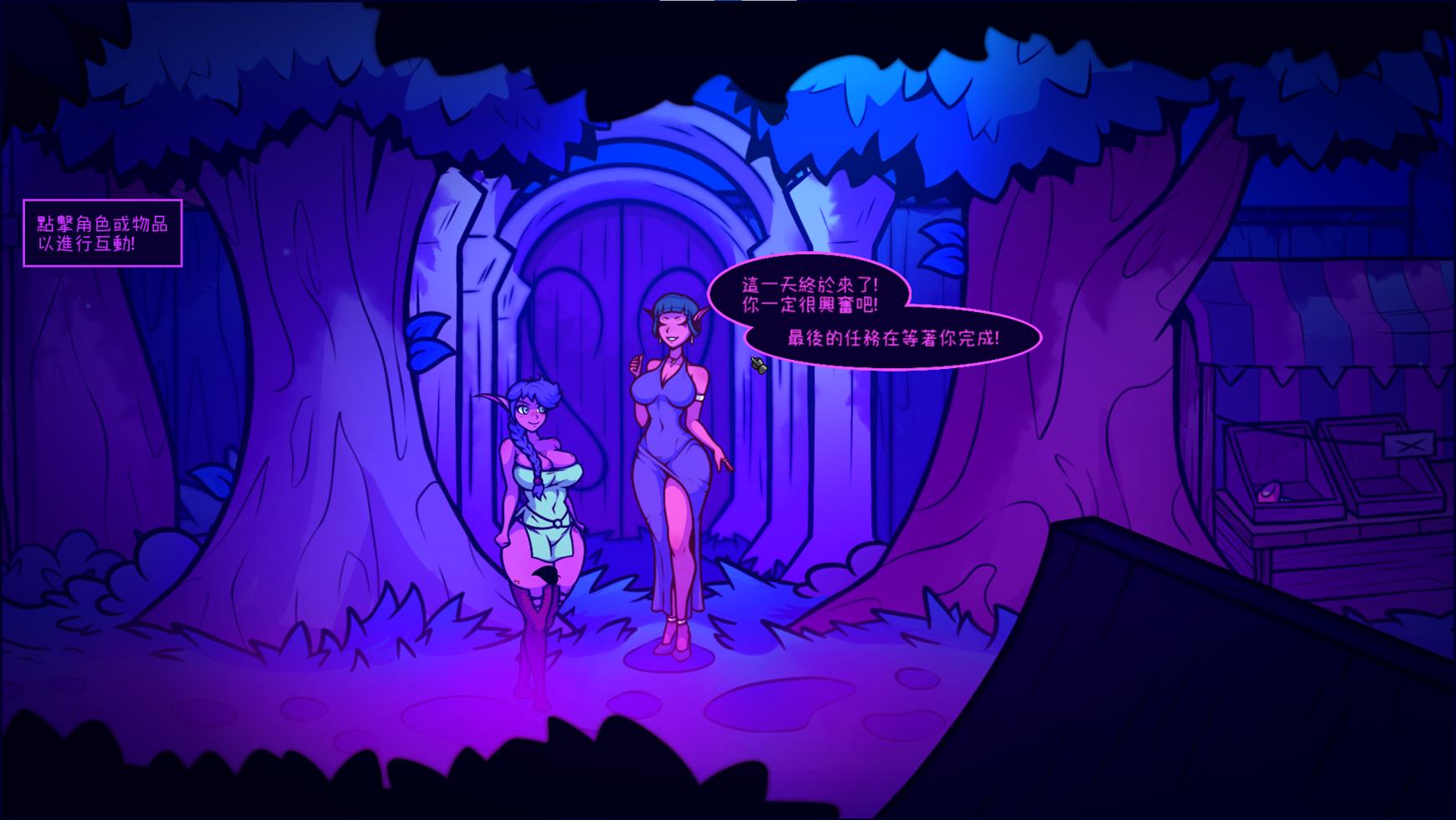 【Western SLG/Animated】Tales of the Moo v1.0 Latest Official Chinese Version【Update/400M】