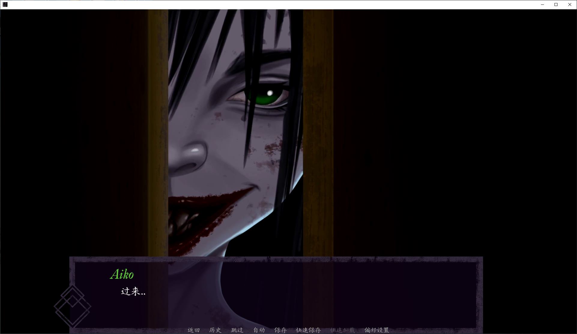 [EU SLG/Chinese/Animated] Don't Breathe, or They Might Hear V0.2.1 Android + PC + MAC + LIN Infantry Chinese Version [Update/2.1G]