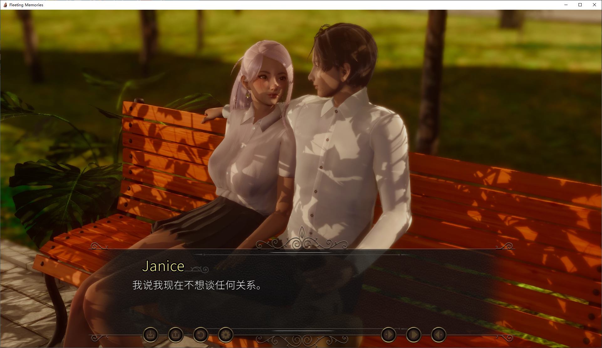 【Harem SLG/Chinese/Animated】Fleeting Memories v0.4.6 Android + PC + MAC Official Chinese Infantry Version【Update/7.1G】
