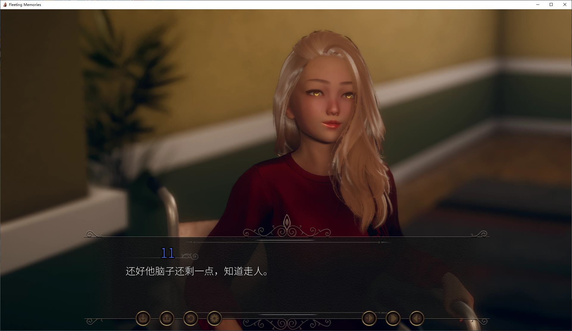 【Harem SLG/Chinese/Animated】Fleeting Memories v0.4.6 Android + PC + MAC Official Chinese Infantry Version【Update/7.1G】
