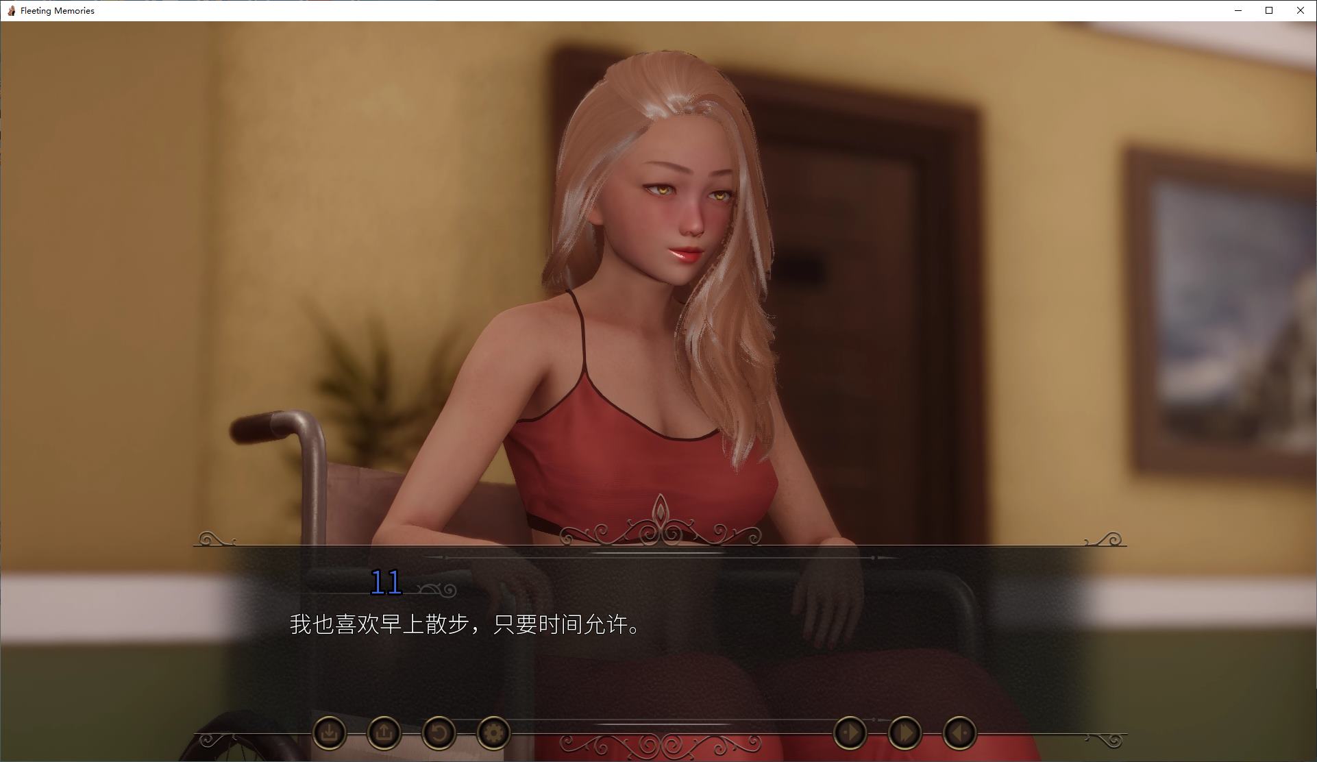【Harem SLG/Chinese/Animated】Fleeting Memories v0.4.6 Android + PC + MAC Official Chinese Infantry Version【Update/7.1G】