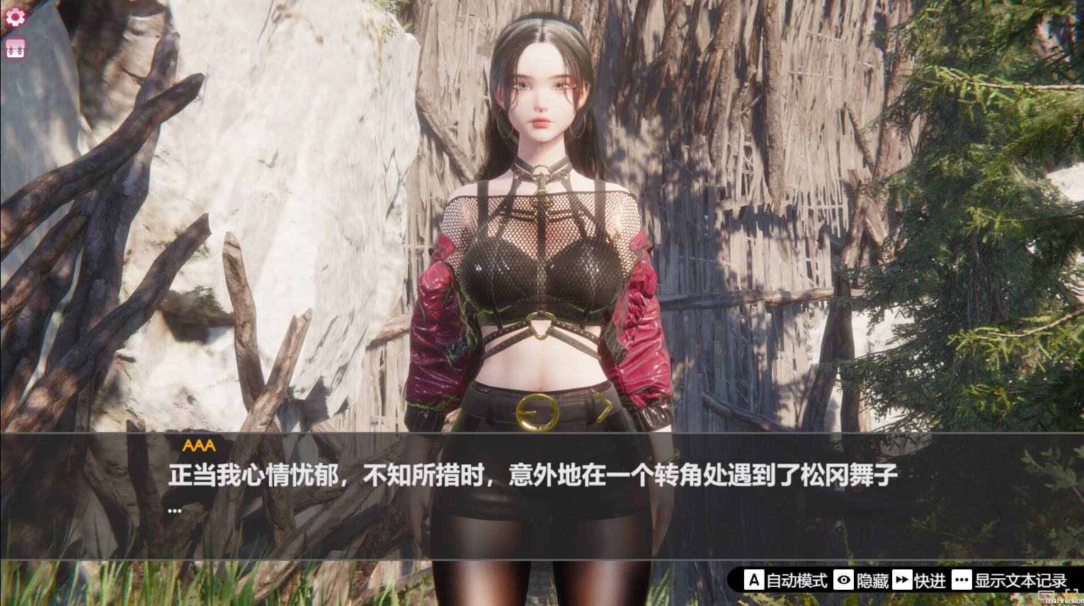 【3D/Chinese/animated】Island Adventure Official Chinese Infantry Version【New Release/29G】