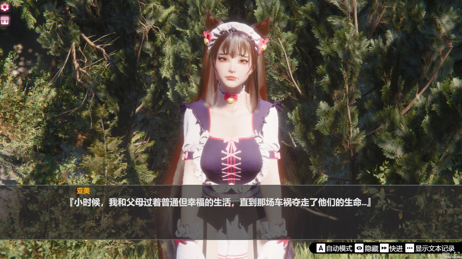 【3D/Chinese/animated】Island Adventure Official Chinese Infantry Version【New Release/29G】