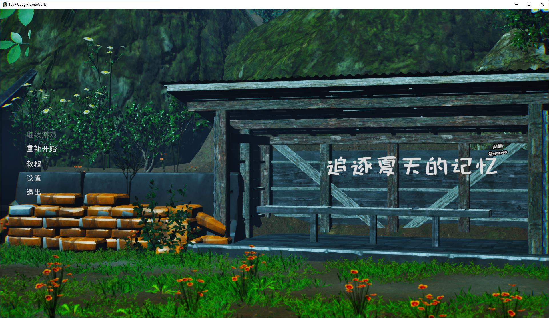 【Japanese 3D/Chinese Translated/Animated】 Behind Natsu DL Machine Translation Infantry Version 【New Release/4.2G】