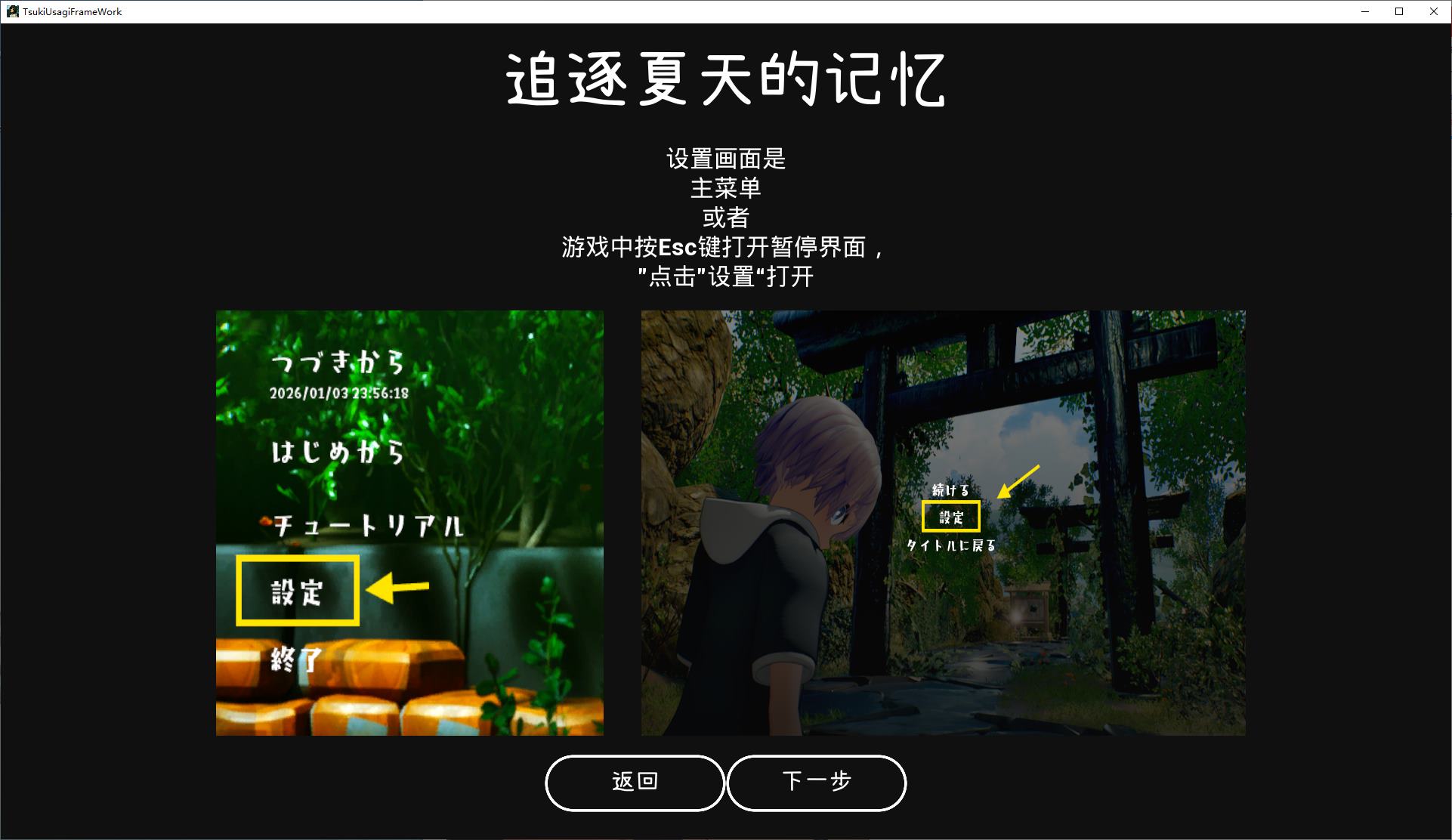 【Japanese 3D/Chinese translated/animated】Behind Nazu DL machine translation infantry version【New release/4.2G】