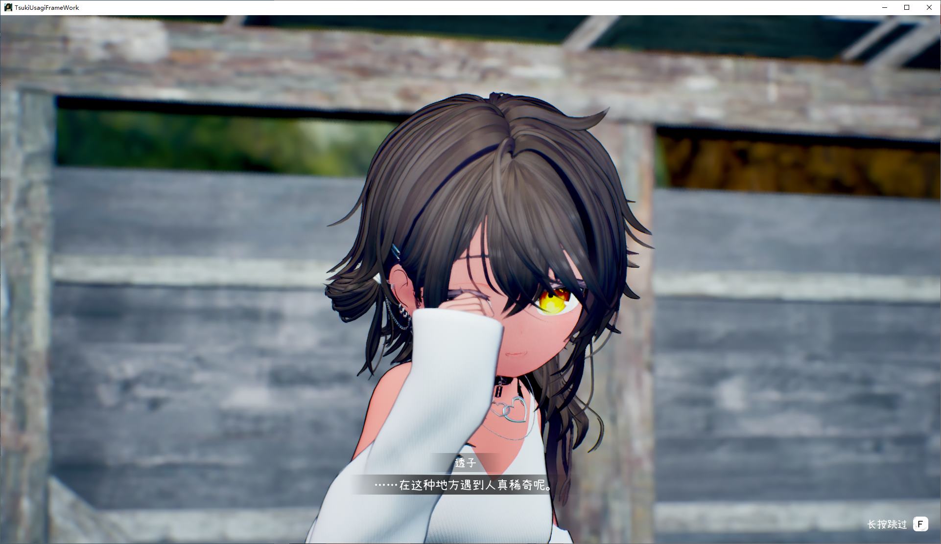 【Japanese 3D/Chinese translated/animated】Behind Nazu DL machine translation infantry version【New release/4.2G】