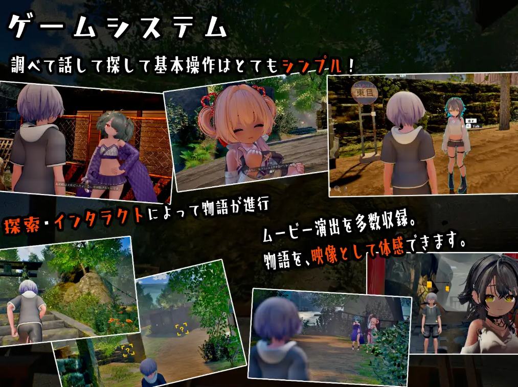 【Japanese 3D/Chinese translated/animated】Behind Nazu DL machine translation infantry version【New release/4.2G】