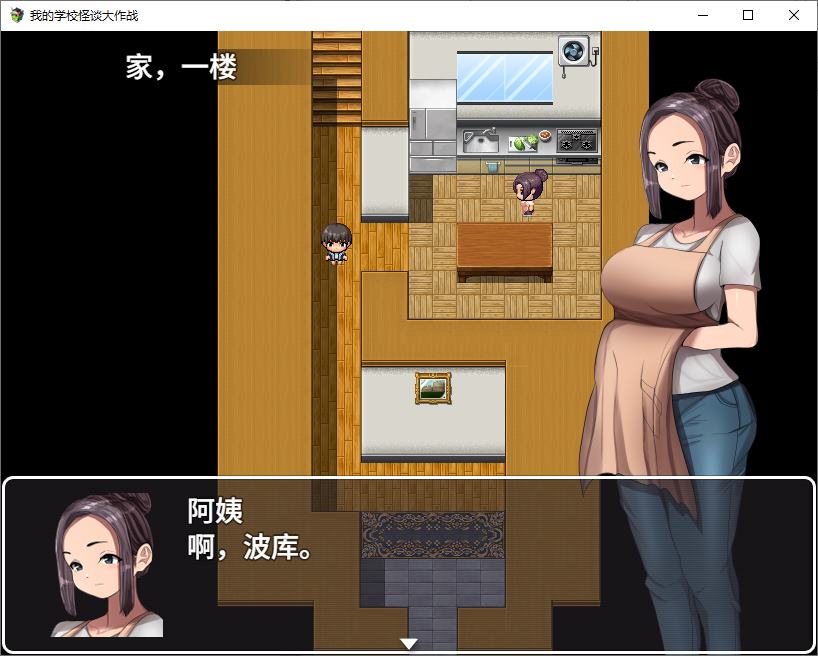 【Male Protagonist RPG/Chinese】My School Ghost Story Battle Steam Chinese Official Version【New Game/900M】