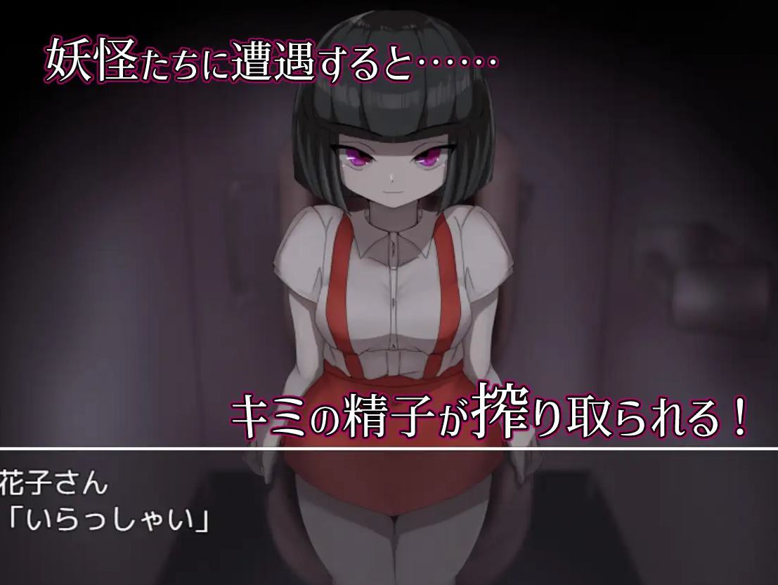 【Male Protagonist RPG/Chinese】My School Ghost Story Battle Steam Chinese Official Version【New Game/900M】
