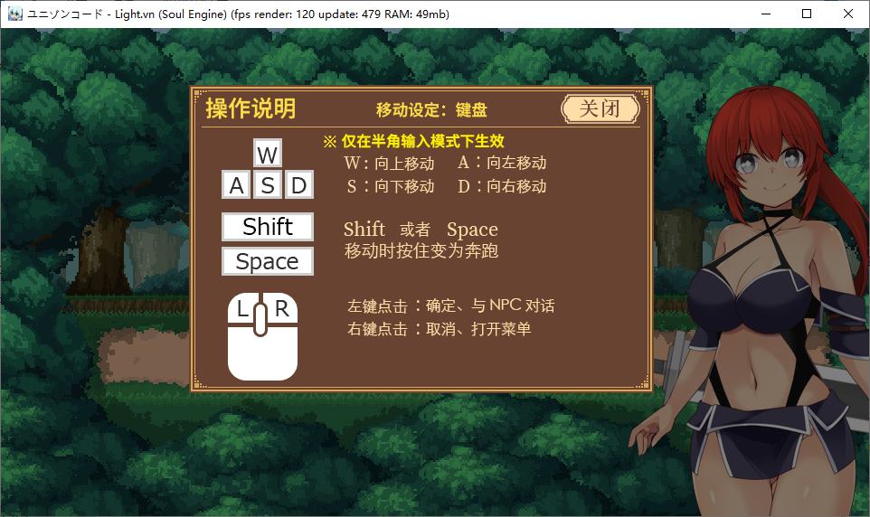 【RPG/Chinese translated】Cooperative Commands - Machine Translation Version【New Release/2.4G】