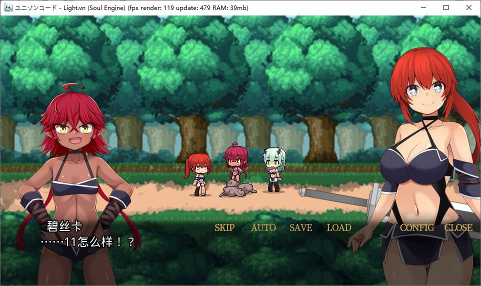 【RPG/Chinese translated】Cooperative Commands - Machine Translation Version【New Release/2.4G】