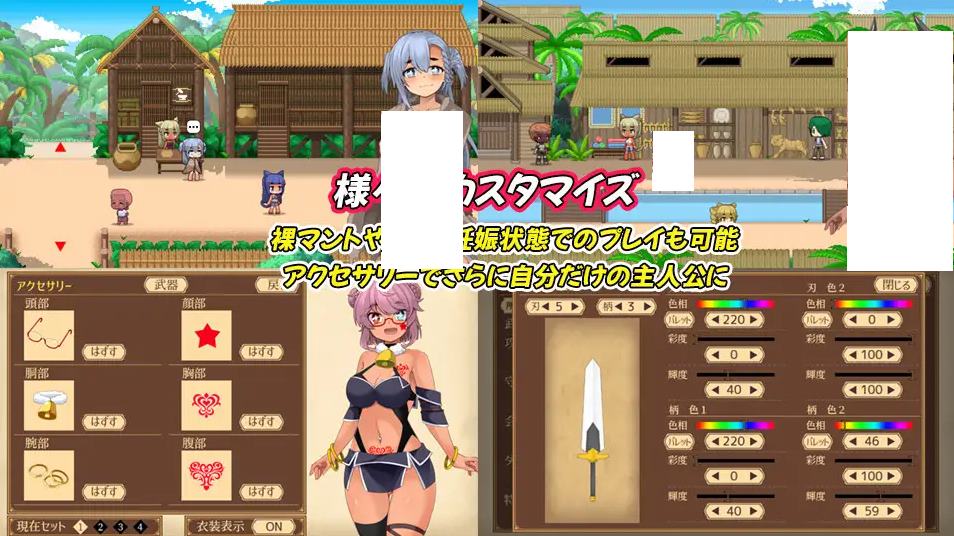 【RPG/Chinese translated】Cooperative Commands - Machine Translation Version【New Release/2.4G】