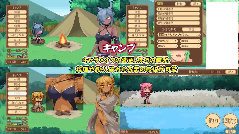 【RPG/Chinese translated】Cooperative Commands - Machine Translation Version【New Release/2.4G】