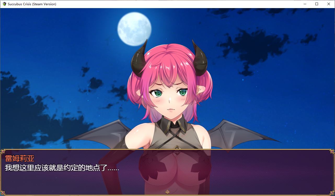 【Japanese RPG/Chinese】Succubus Crisis Steam Chinese version【New release/1.2G】