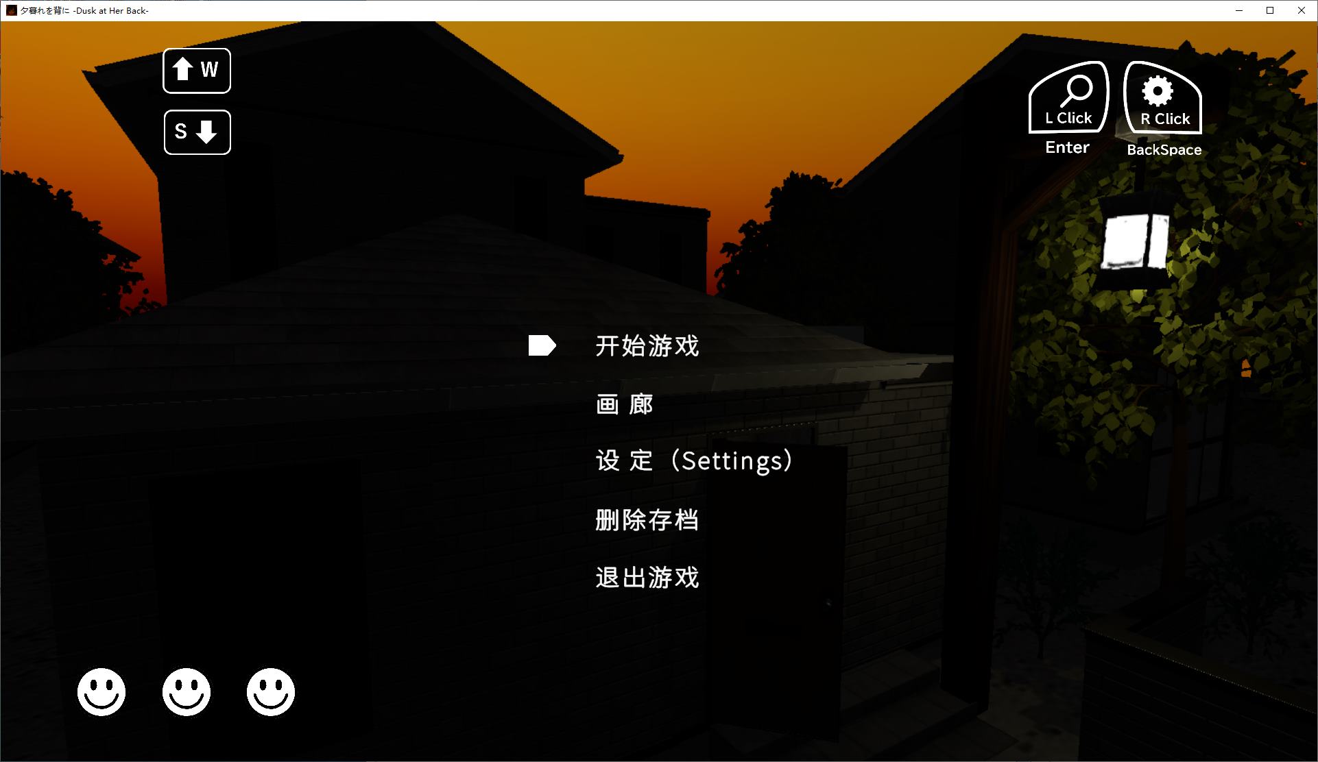 [Horror 3D/Chinese] Her Twilight Behind DL Official Chinese Version [New Work/2.8G]