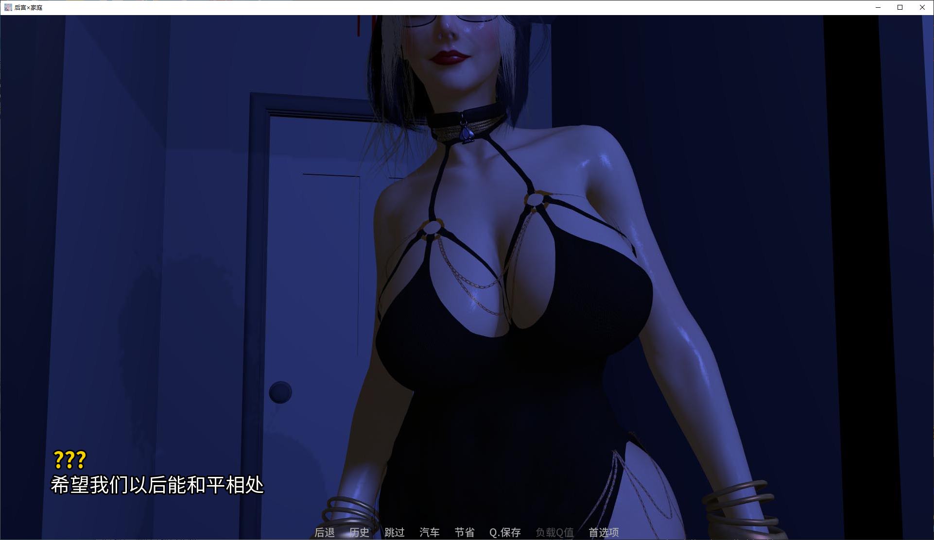【Harem SLG/Chinese/Animated】Harem x Family Chapter 1 Android + PC + MAC Official Chinese Version【New Release/900M】