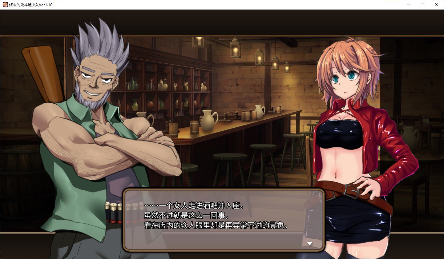 【RPG/Chinese/Animated】End Battle Field Girls Official Chinese Infantry Version【New Release/1.8G】