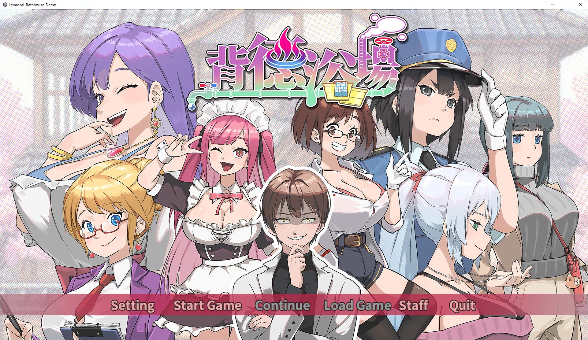 【Japanese SLG/Chinese/Animated】Forbidden Bathhouse Official Chinese Test Version 【New Release/3.5G】