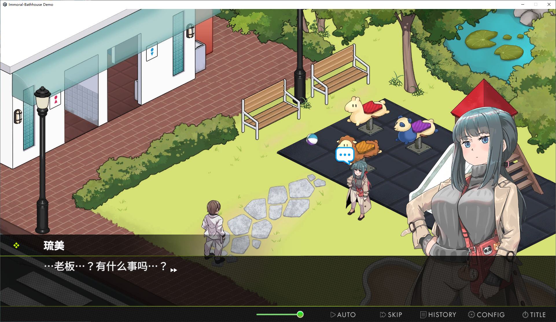 【Japanese SLG/Chinese/Animated】Immoral Bathhouse - Official Chinese Test Version【New Game/3.5G】