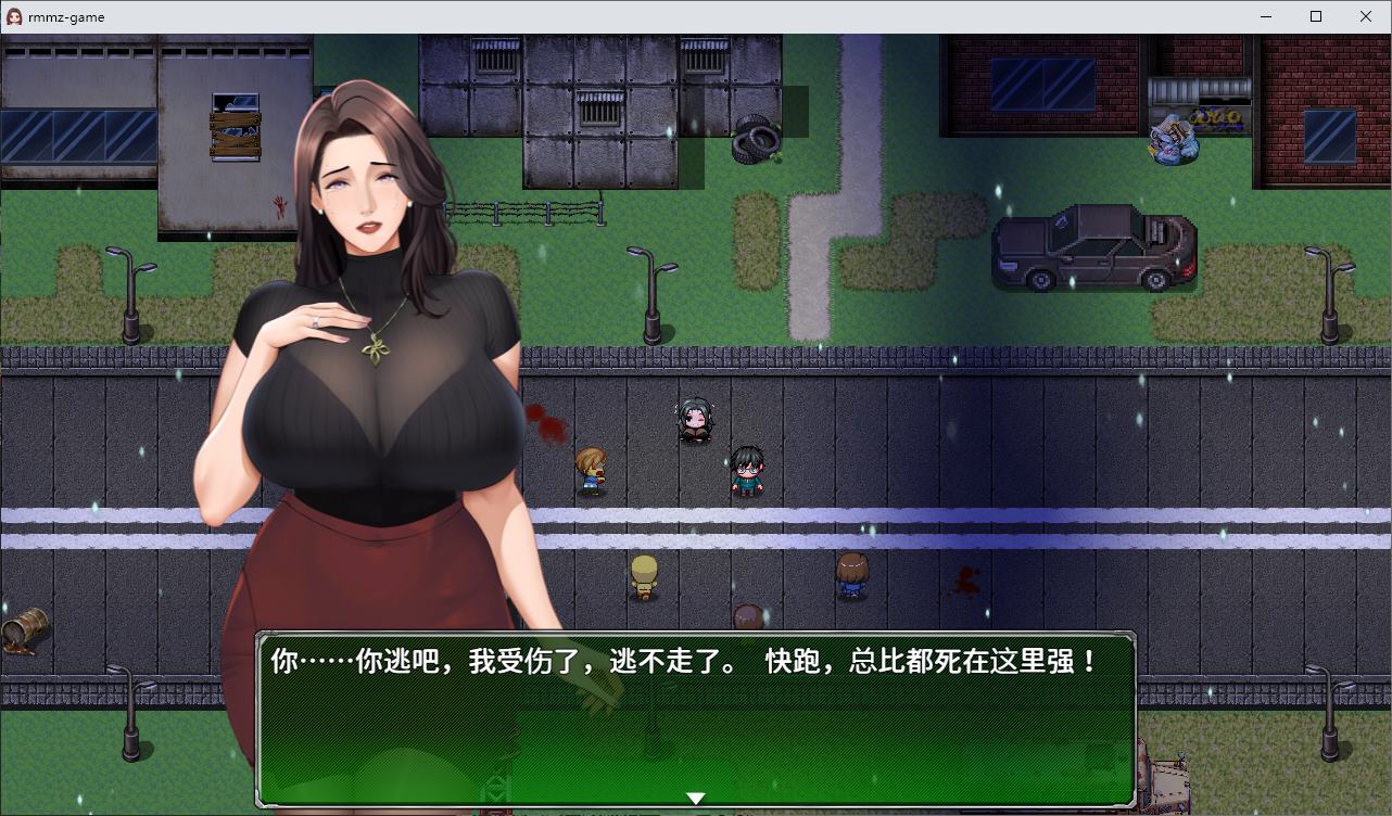 【Japanese RPG/Chinese] Broken Eden v0.2 Official Chinese Test Version [Update/610M]