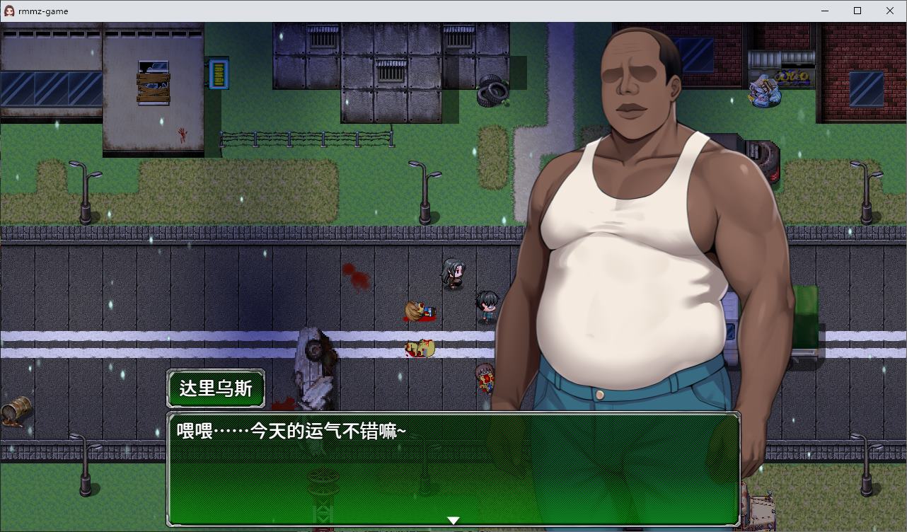 【Japanese RPG/Chinese】Broken Eden v0.2 Official Chinese Test Version【Update/610M】