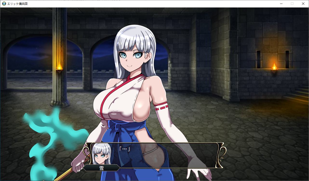 【Japanese SRPG/Chinese Translation】Erik Mercenary Unit ~ Friends Who Got Cheated On ~ DL Chinese Translation Version【New Release/227M】