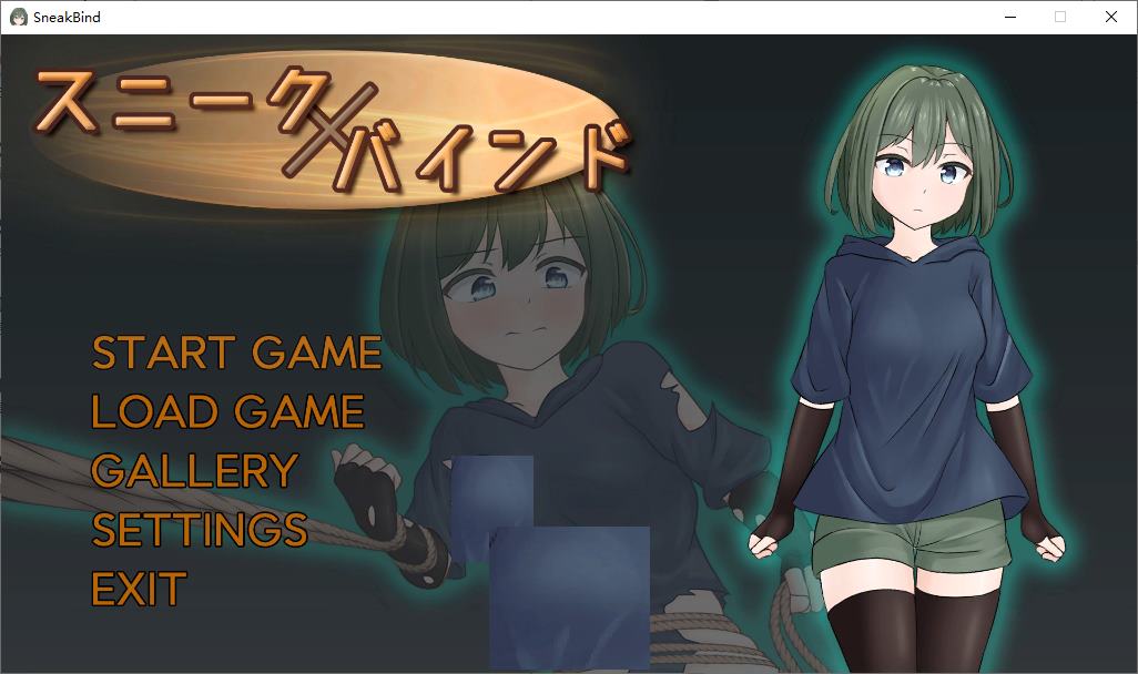 【Restrained RPG/Chinese translated】Sneak Bind DL Chinese version 【New Release/600M】