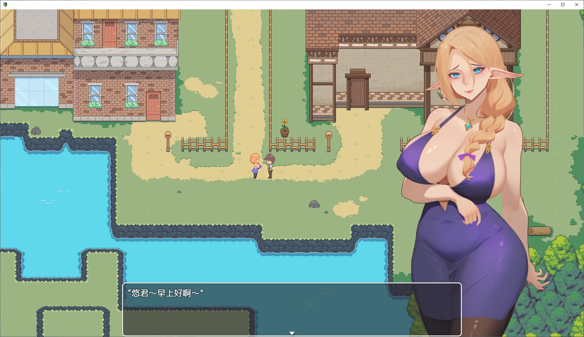 【Green RPG/Chinese】Obsessed with Lust Older Sister DL Official Chinese Version【New Release/450M】