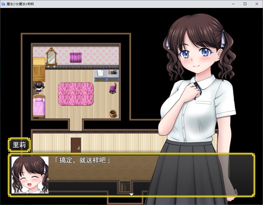 【Japanese RPG/Chinese Translation/CV】Magic Girl Magical☆Lily DL Chinese Translation Version【New Release/1.1G】