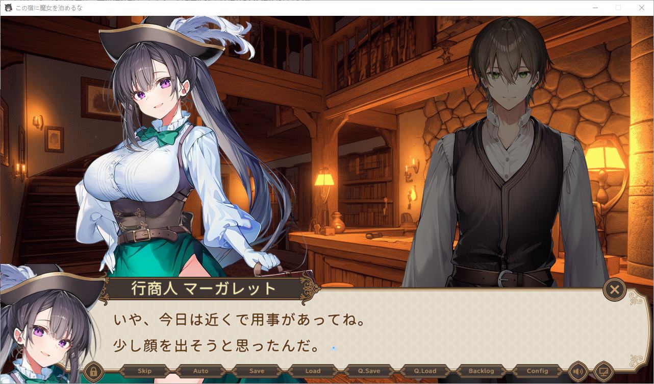【Japanese SLG】Don't Let the Witch Stay in This Inn DL Official Version【New Release/2.3G】