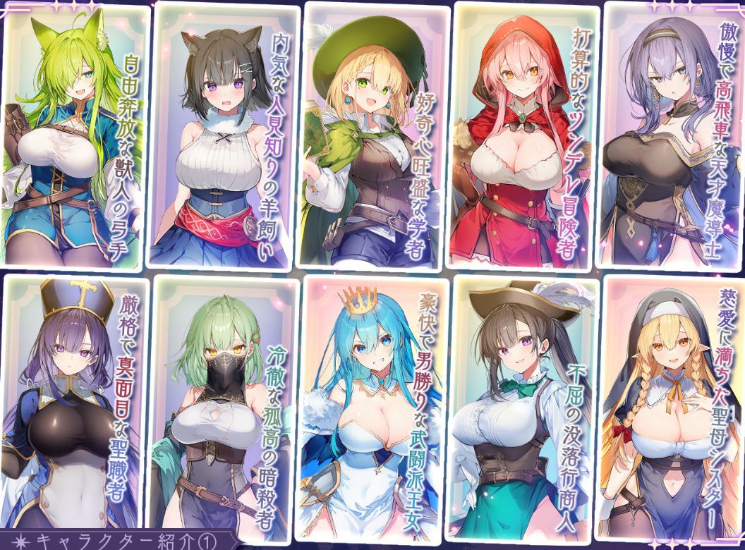 【Japanese SLG】Don't Let the Witch Stay in This Inn DL Official Version【New Release/2.3G】