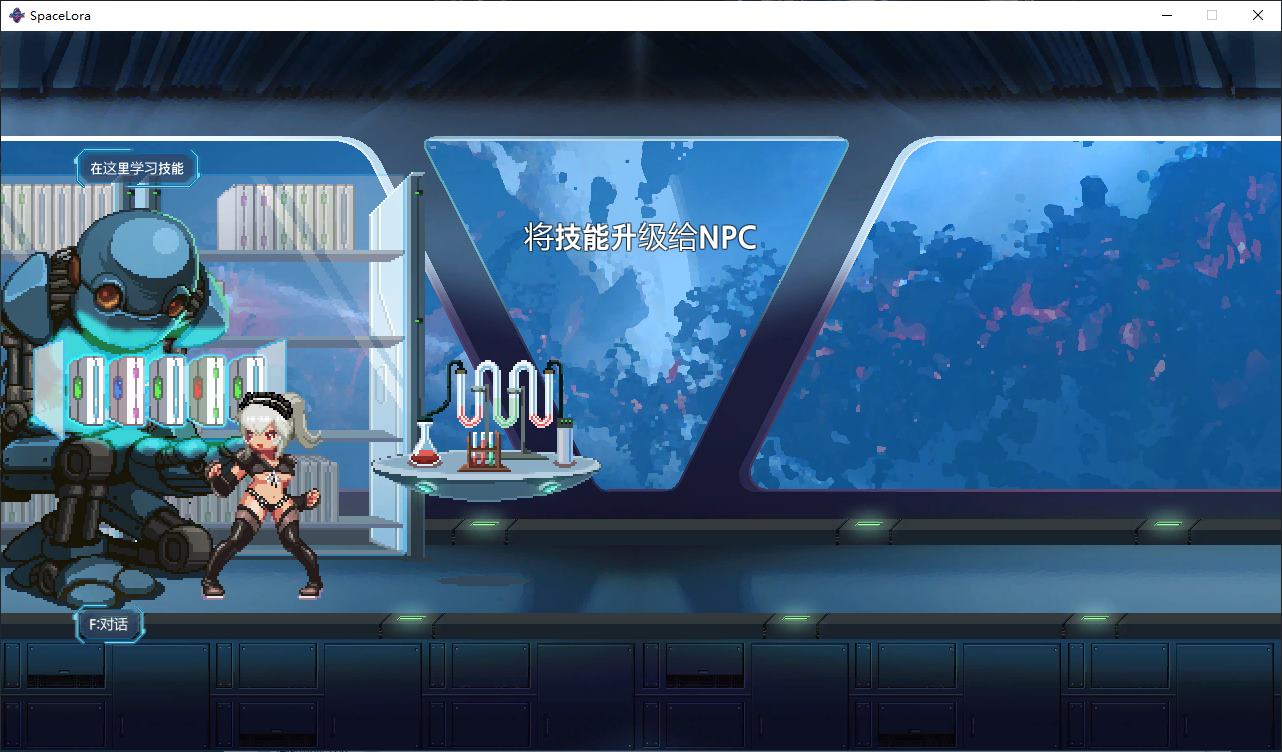 【Japanese ACT/Chinese/animated】Space Lora - Adult Only Steam Chinese version【New release/510M】
