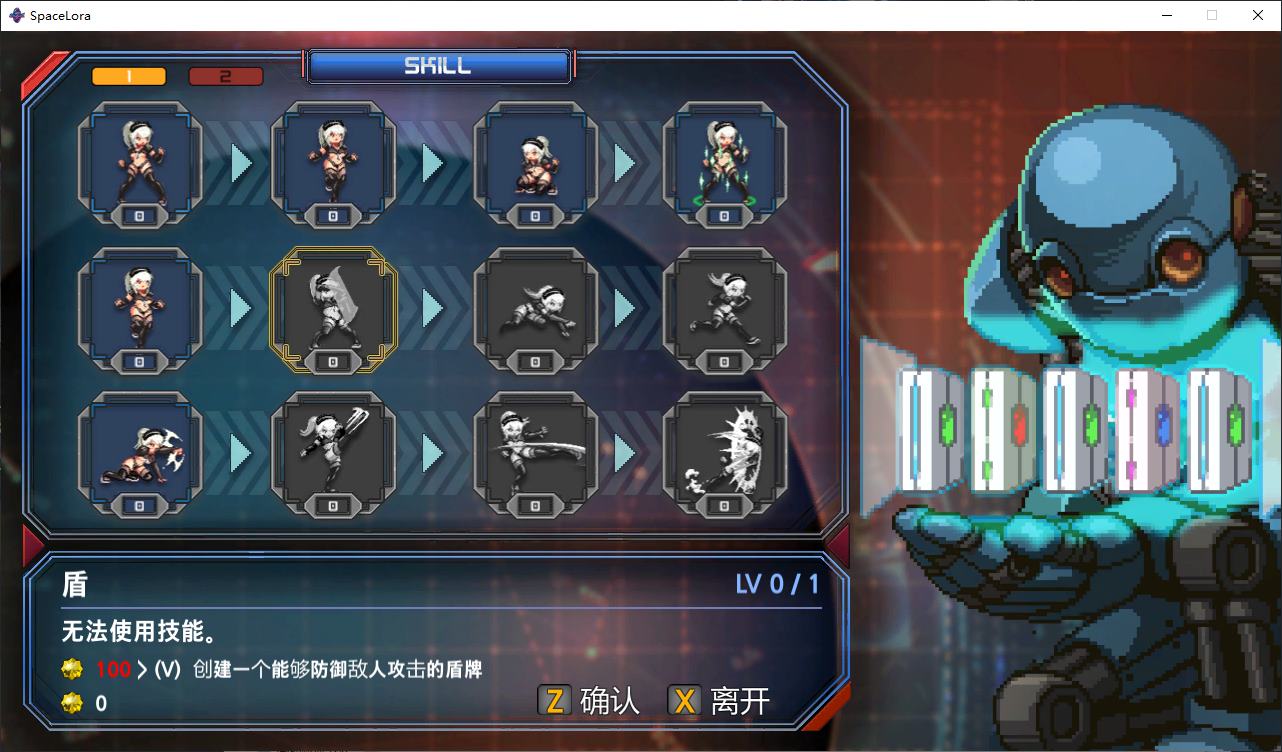 【Japanese ACT/Chinese/animated】Space Lora - Adult Only Steam Chinese version【New release/510M】