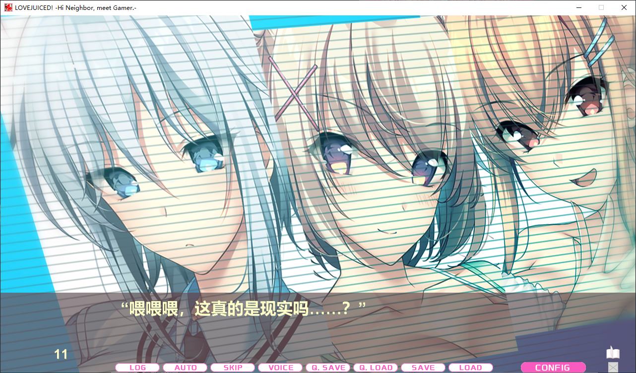 【Harem ADV/Chinese/CV】LOVEJUICED! - Feel the Full Love from the Neighbor - Steam Official Chinese Version [New Work/7.9G]