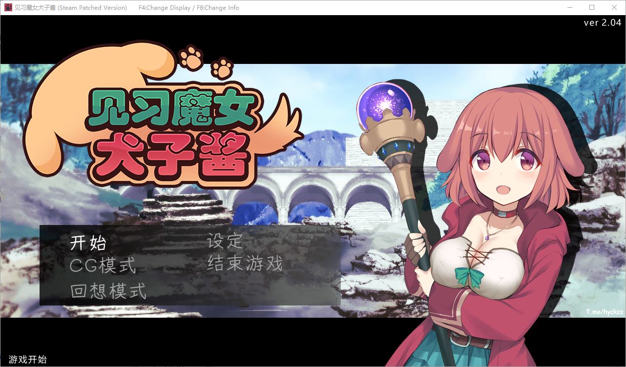 【Japanese RPG/Chinese] Rookie Witch Inko-chan Steam Infantry Chinese Version [New Work/1G]