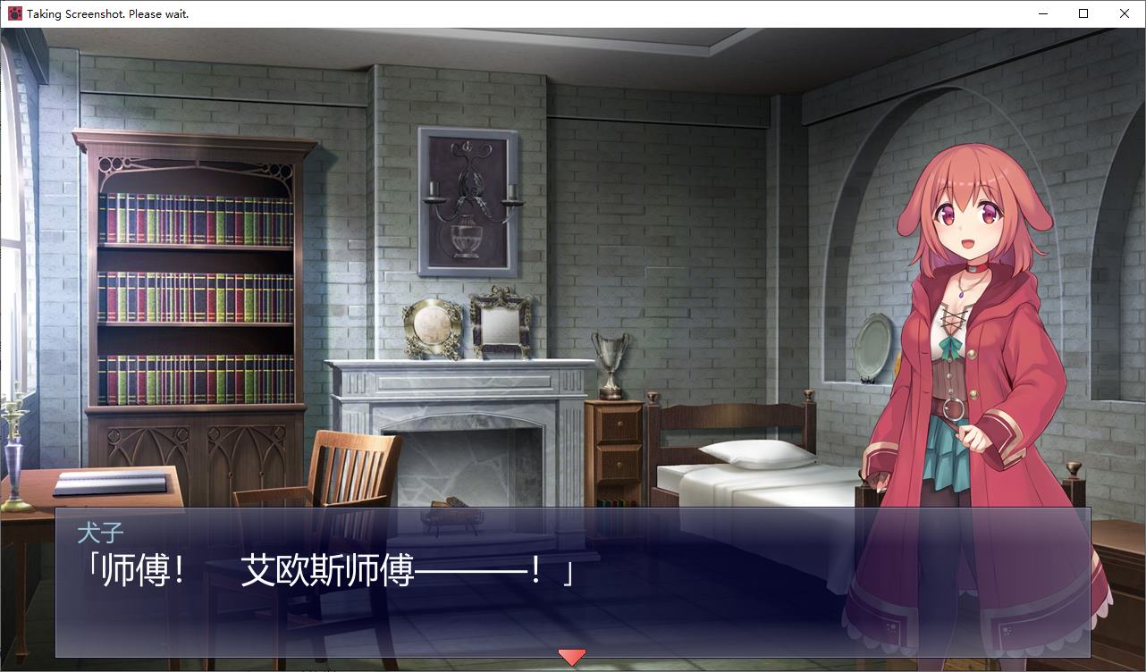 【Japanese RPG/Chinese】Apprentice Witch Inuko Steam Infantry Chinese Version【New Release/1G】