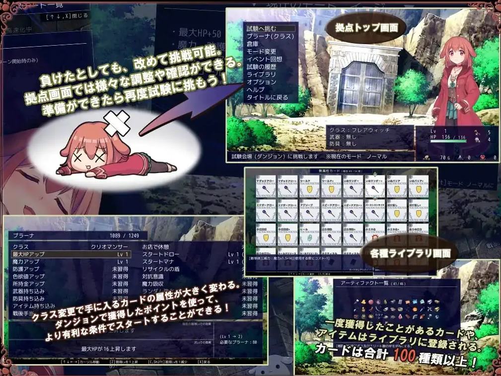 【Japanese RPG/Chinese】Apprentice Witch Inuko Steam Infantry Chinese Version【New Release/1G】