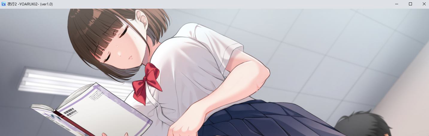 【3D/RPG/Chinese translated】Night Walk 2 Machine Translation Version【New Release/9.6G】