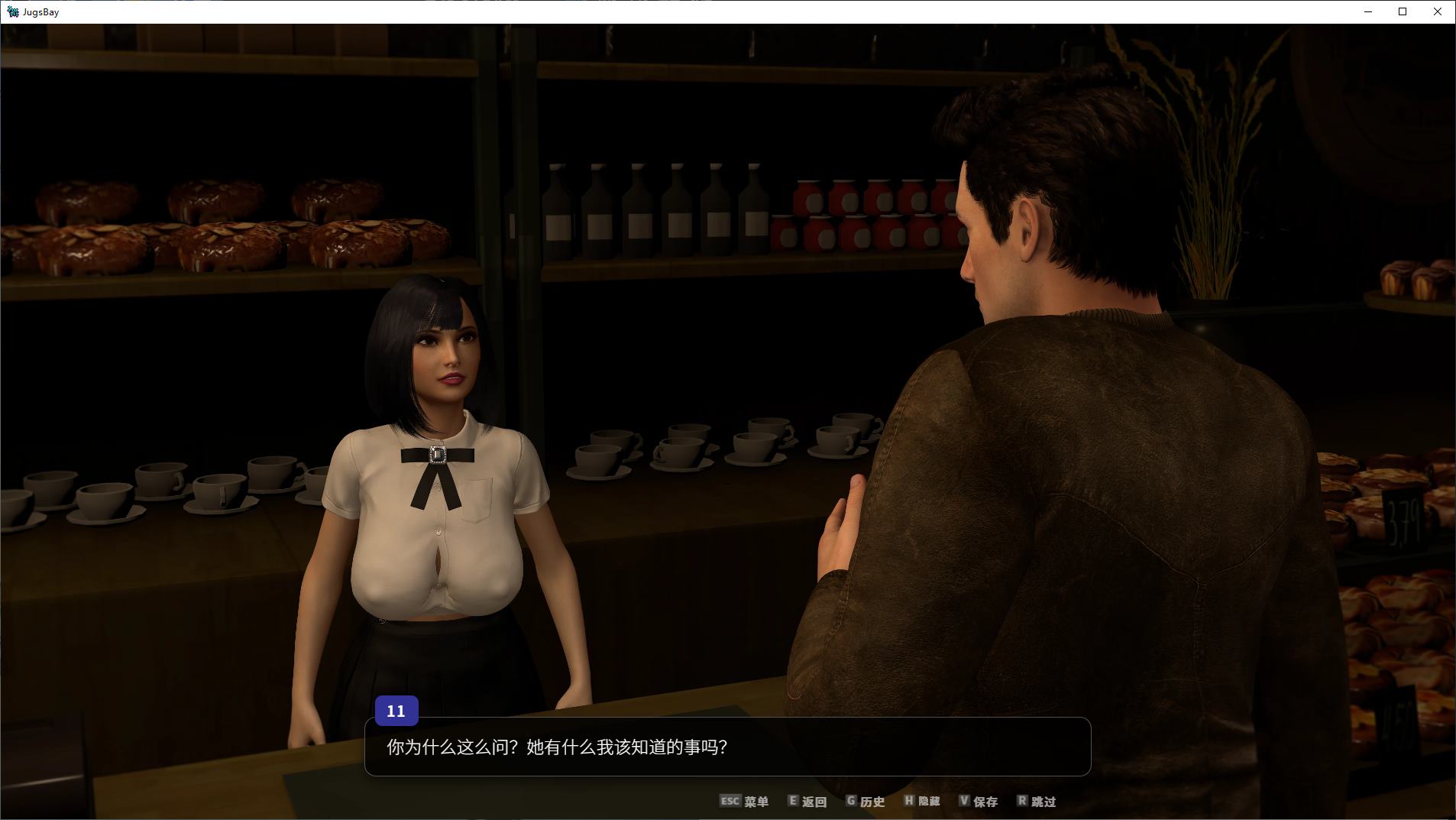 【Management SLG/Chinese/Animated】Jugs Bay v1.1.1 Official Chinese Infantry Edition【Update/11.5G】
