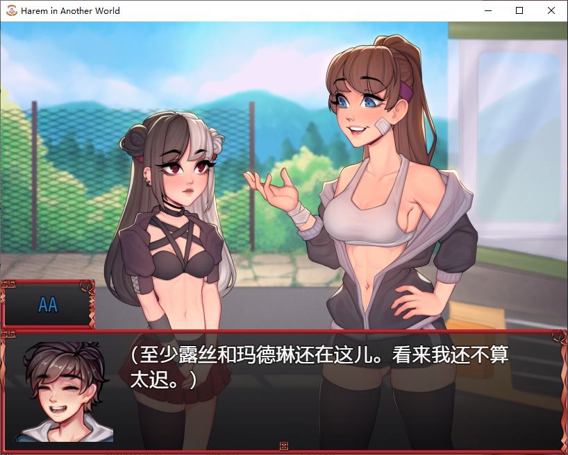 【Western RPG/Chinese/Animated】Another World Harem v1.05 Official Chinese Version【Update/1.07G】