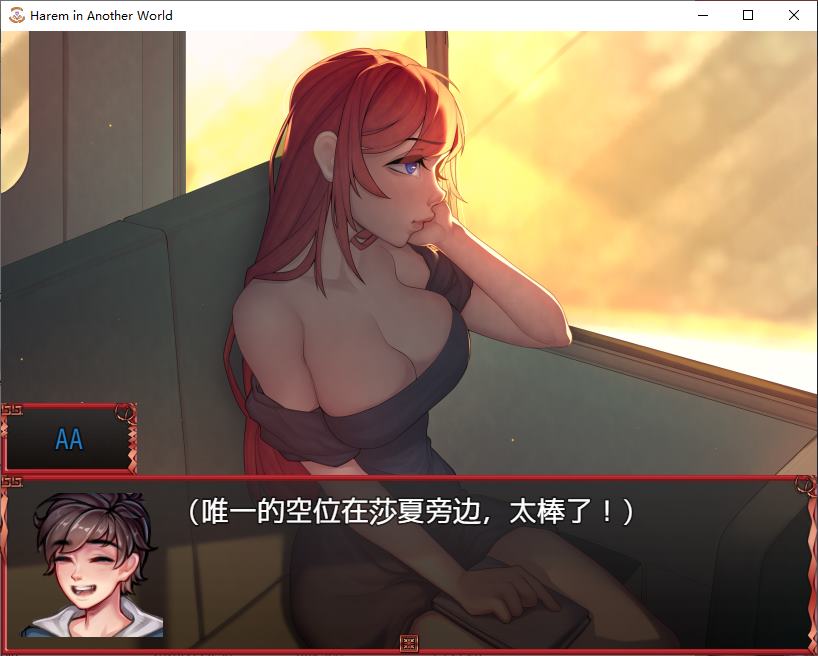 【Western RPG/Chinese/Animated】Another World Harem v1.05 Official Chinese Version【Update/1.07G】