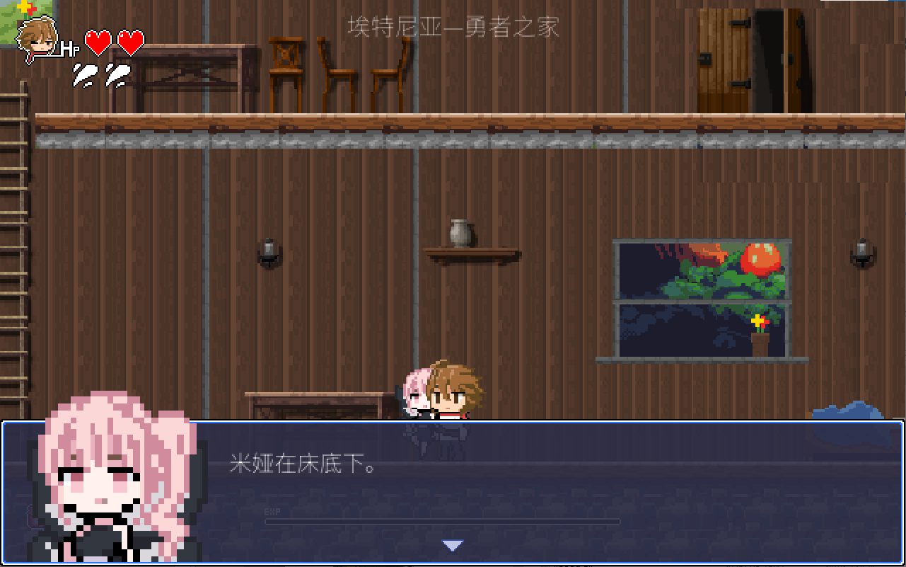【Pixel ACT/Chinese/Animated】The Witch's Promise DL Chinese Version【New Release/570M】