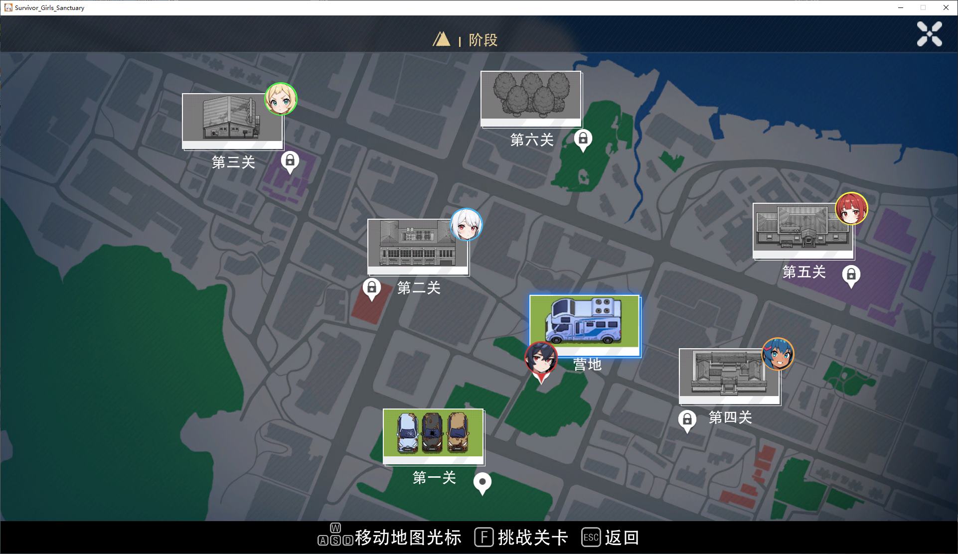 【Pixel ARPG/Chinese/Animated】Survivor Girl Shelter Steam Chinese Infantry Edition【New Release/1.8G】