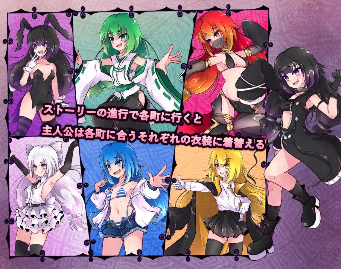 【Japanese RPG/Chinese】Heretical Laws DL Chinese Version【New Release/1.5G】