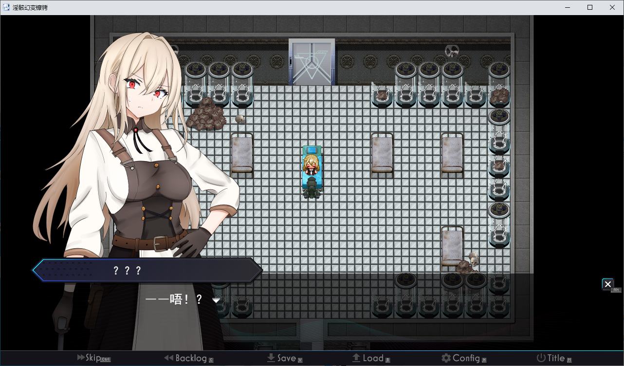 【TS/RPG/Chinese translated】Sexual Corpse Transformation Shackles - Machine Translation Version【New Release/1.57G】