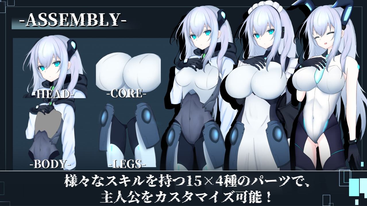 【TS/RPG/Chinese translated】Sexual Corpse Transformation Shackles - Machine Translation Version【New Release/1.57G】