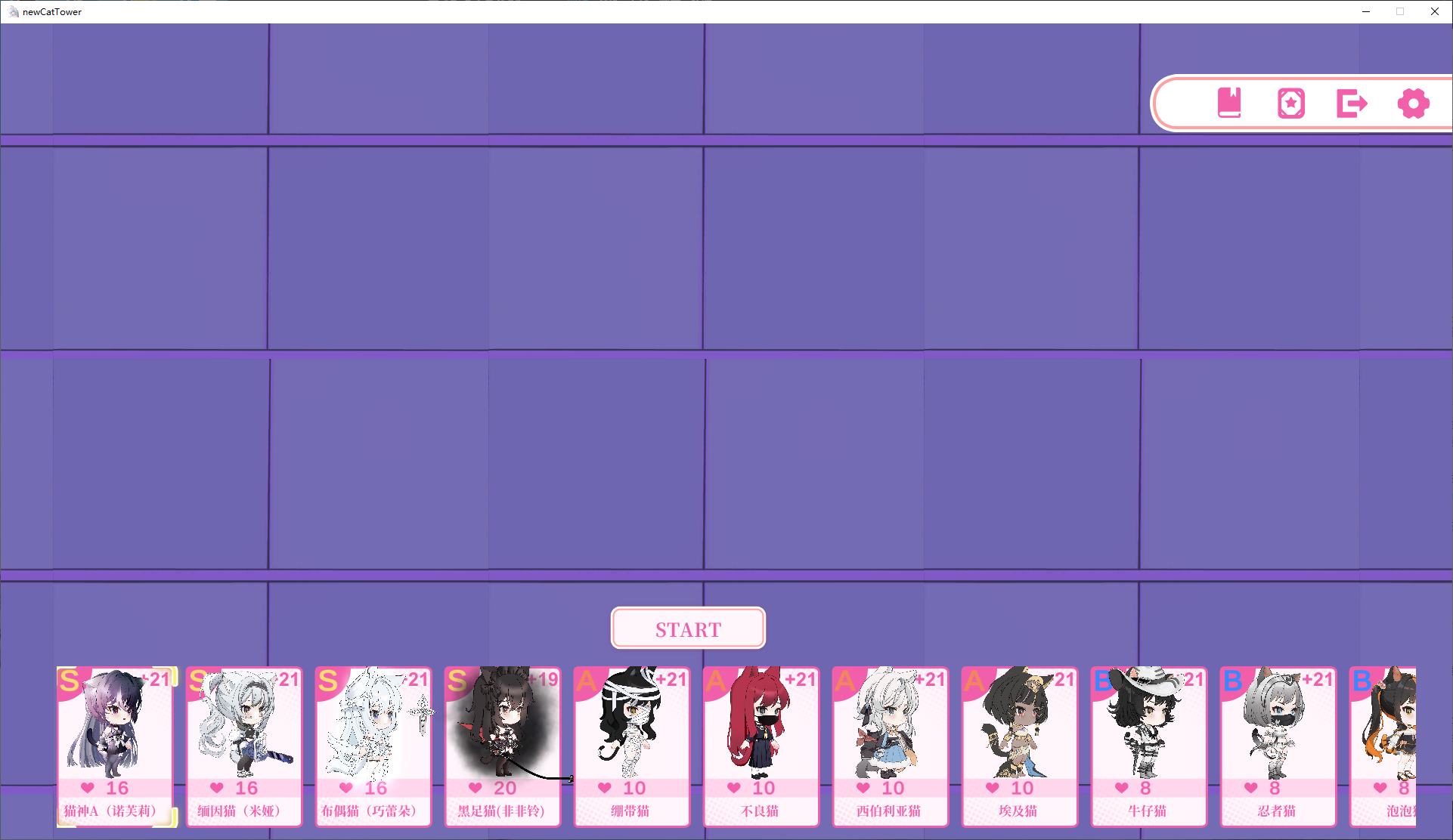 【Catgirl RPG/Chinese/Animated】Catgirl Long Live v1.05 Official Japanese Infantry Version【New Release/8.3G】
