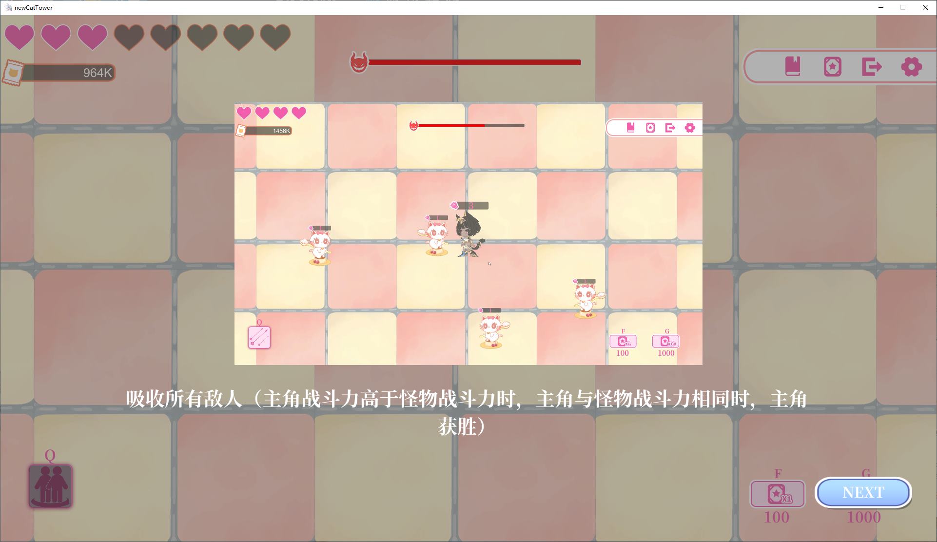 【Catgirl RPG/Chinese/Animated】Catgirl Long Live v1.05 Official Japanese Infantry Version【New Release/8.3G】